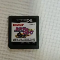 ハヤテのごとく ボクがロミオでロミオがボクで