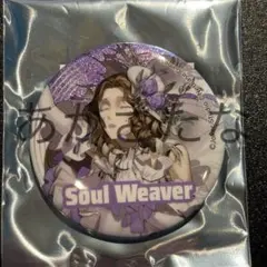 fuu様 リクエスト 8点 まとめ商品