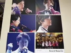 嵐　ポストカード　6枚組　Record of Memories