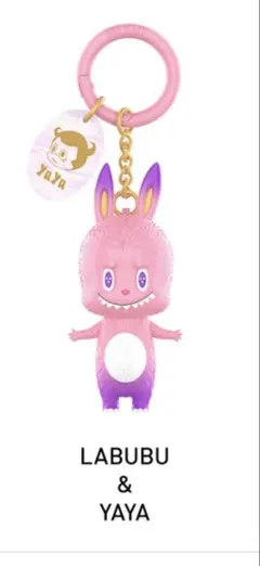 箱未開封POP MART THE MONSTERS 10周年