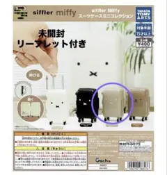 ジャスミン⭐︎プロフィール必読ください様 リクエスト 2点 まとめ商品