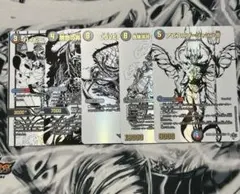 デュエルマスターズ　デュエマ　終焉ラブアンドアビス　シークレットパック①