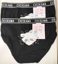 ちいかわ バックプリントショーツ L モモンガ 2枚セット