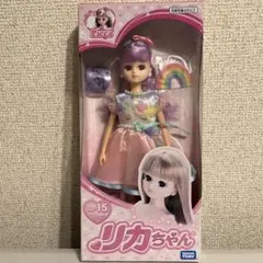 Item thumbnail for item 2f32e361-7861-4831-8188-8573c07d25f7