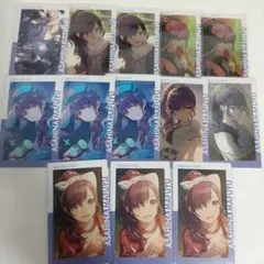 プロセカ　朝比奈まふゆ　エピカ