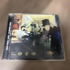 SIAM SHADE／SIAM SHADE IV - Zero