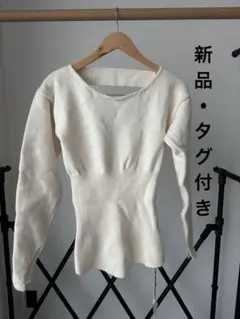 Item thumbnail for item c3f7d9b6-a218-43bf-a13a-179771c73fac