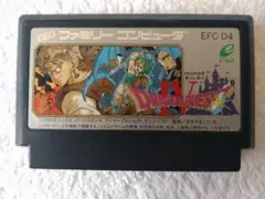 ドラゴンクエストⅣ ファミコン　ソフトのみ
