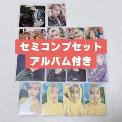 ディノ HEAVEN セミコンプ アルバム付き CARAT盤 SEVENTEEN