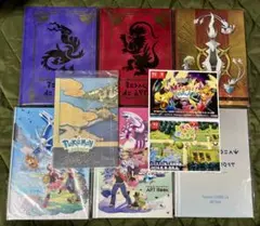 ポケモンセンター限定』 クリアファイル8枚セット 杉森建さん描き