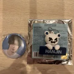 Item thumbnail for item 93b1ff07-e3c8-4a10-bdcc-84e52307ceea