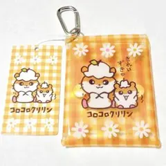 Item thumbnail for item 9e9a4be6-f6e8-41b1-80d5-57ba3e7750e9