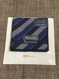 新品未使用　アクアスキュータム　ハンカチ　ネイビー　ビジネス　マイクロファイバー