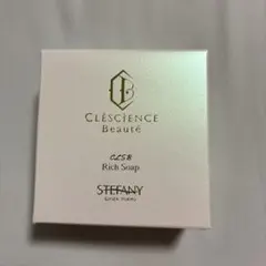 CLSB リッチソープ100gのサムネイル