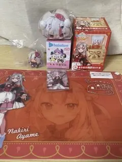 2025年最新】ちょこのっこ ホロライブの人気アイテム - メルカリ