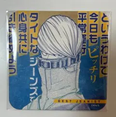僕のヒーローアカデミア展　アートコースター　ベストジーニスト