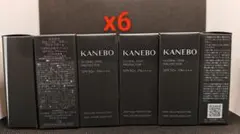 KANEBO グローバルスキンプロテクターa 6本セットのサムネイル