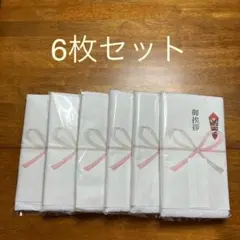 フェイスタオル 粗品タオル まとめ売り
