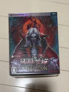 Item thumbnail for item 663d46d4-cdfa-4a27-8761-fcb60c150c29