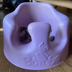 Bumbo ベビーシート パープル　薄いパープル