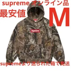 2025年最新】supreme BOX パーカー カモの人気アイテム - メルカリ