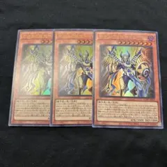 2026年最新】ホルスの栄光イムセティの人気アイテム - メルカリ