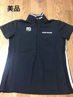 ひとみ様 リクエスト 3点 まとめ商品