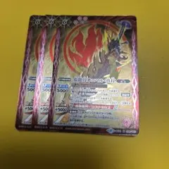 ボア・ハンモック様 リクエスト 3点 まとめ商品