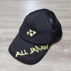 2025年最新】ヨネックス 限定 キャップ 黒の人気アイテム - メルカリ