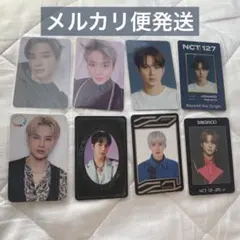 NCT127 ジョンウ トレカ　まとめ売り　NCT イリチル　フォトカード