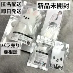 リービット トレカホルダー IDホルダー セット