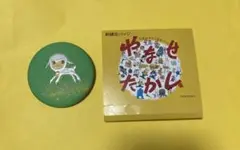 やなせたかし展　刺繍缶バッジ　チリンのすず