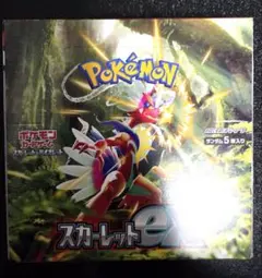 み様 リクエスト 4点 まとめ商品