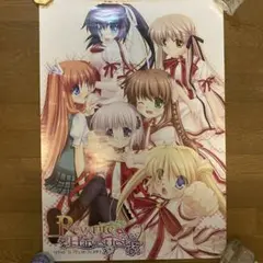 2026年最新】Rewrite ポスターの人気アイテム - メルカリ