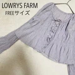 LOWRYS FARM ヨウリュウシャーリングショートブラウスのサムネイル