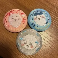 w*e様 ちいかわ　刺繍缶バッジ　3個