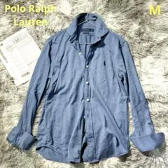 ラルフローレン 長袖シャツ ダークブルー　ニットドレスシャツ　【M】