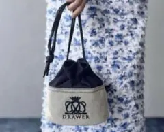 2026年最新】drawer ノベルティの人気アイテム - メルカリ