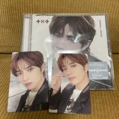 TXT GBGB ボムギュ ソロジャケット盤 通常盤トレカ付き　CD込み