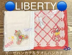 Item thumbnail for item 663791b4-34c1-4f1c-8050-94376e96daae