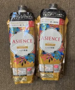 花王　ASience しっとり保湿シャンプー 340ml 2個セットのサムネイル