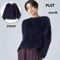 ピ*ン様 PLST フェザー ヤーン 2WAY クルー ネック カーディガン ネ