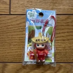 ご当地キューピー　熊野古道　マスコット　和歌山限定