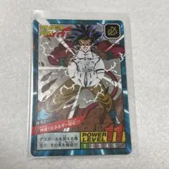 2026年最新】Wプリズムカードの人気アイテム - メルカリ