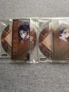 サ*ー様 鬼滅の刃 ティザービジュアル第一弾　アクリルコースター