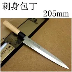 関の刃物 出刃包丁 160mm 濃州正宗作 白木柄 右利 魚 鳥 肉解体 片刃
