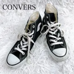 converse コンバース ALLSTAR オールスター ハイカット