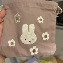 ミッフィー 巾着袋 ベージュ 花柄 刺繍のサムネイル