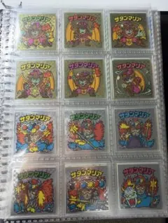 Item thumbnail for item 87ceab5b-8ab3-417c-98be-06d526ecf334