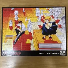 2025年最新】金色のガッシュベル パズルの人気アイテム - メルカリ